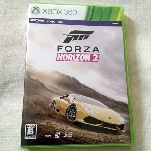 Forza Horizon 2 DayOneエディション (特典ご利用コード」 同梱