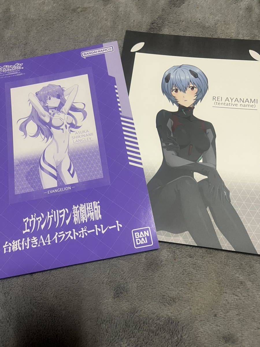 ヤフオク! -「エヴァンゲリオン ポートレート」の落札相場・落札価格