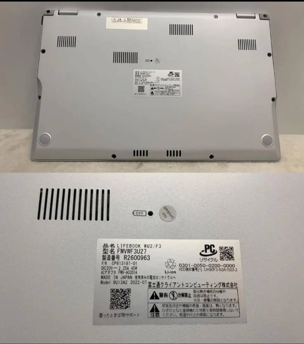 ♪現状品FMV LIFEBOOK WU2/F3 Windows 11 Home/MS office 2019 Pro