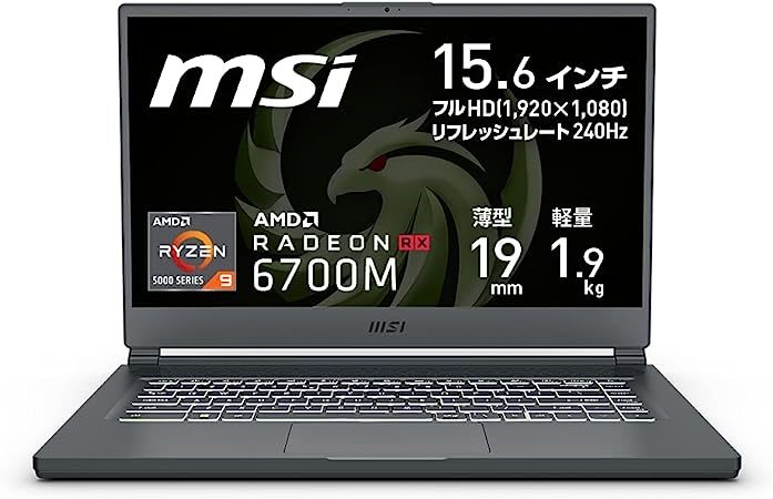 MSIゲーミングノートの値段と価格推移は？｜15件の売買データからMSI