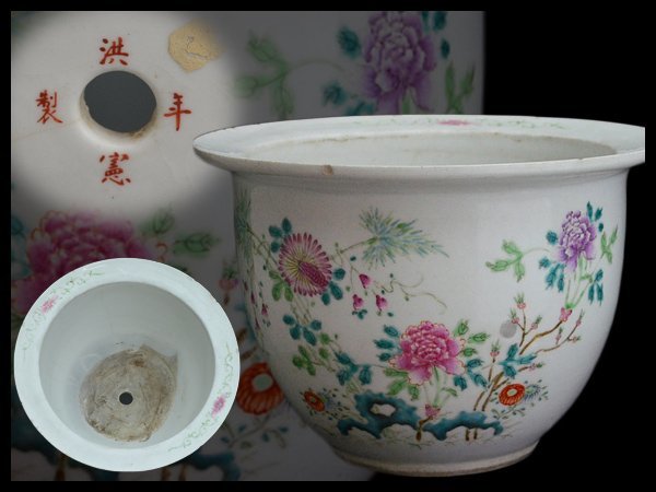 ヤフオク! -「中国 盆栽 鉢」の落札相場・落札価格