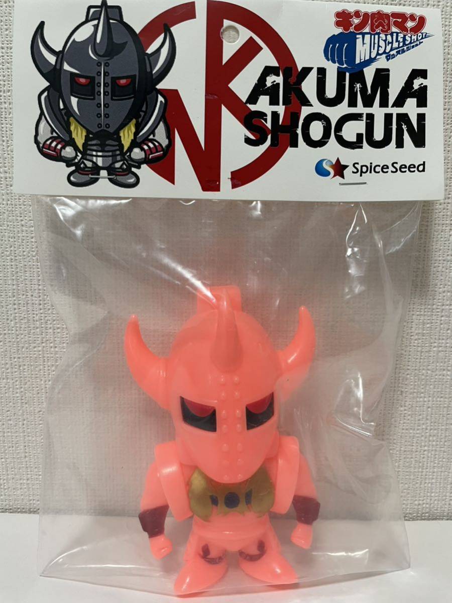 ヤフオク! -「スパイスシード マッスルショット」の落札相場・落札価格