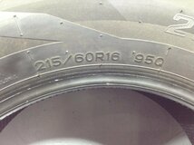 ナンカン アイスアクティバ AW-1 215/60R16 4本 2022年製 9724 スタッドレスタイヤ (沖縄県・離島は発送不可)_画像8