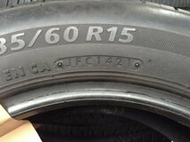 ブリヂストン ネクストリー 185/60R15 2本 2021年製 9605 サマータイヤ (沖縄県・離島は発送不可)_画像7