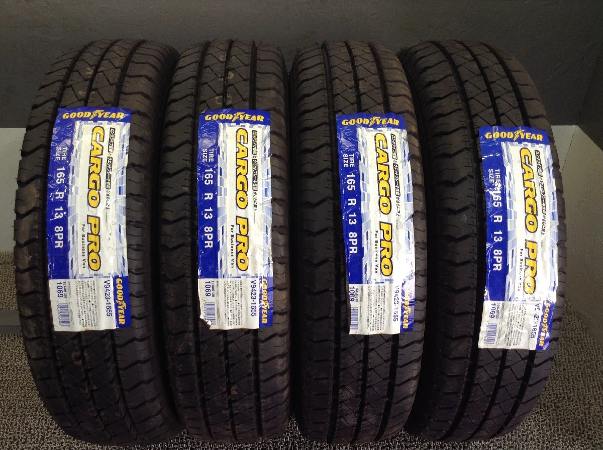 グッドイヤー CARGO PRO 165R13 8PR オークション比較 - 価格.com
