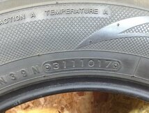 TOYO NANOENERGY3 PLUS 195/65R15 2本 2017年製 9347 サマータイヤ (沖縄県・離島は発送不可)_画像7