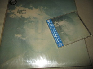 john lennon / imagine (ミレニウムエディション未開封LP+未開封国内盤CD送料込み!!)