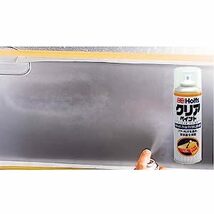 日産 QAC ピュアホワイトパール3P ホルツ オーダー調色 タッチアップ (上塗り・下塗りのセット) 各20ml_画像8