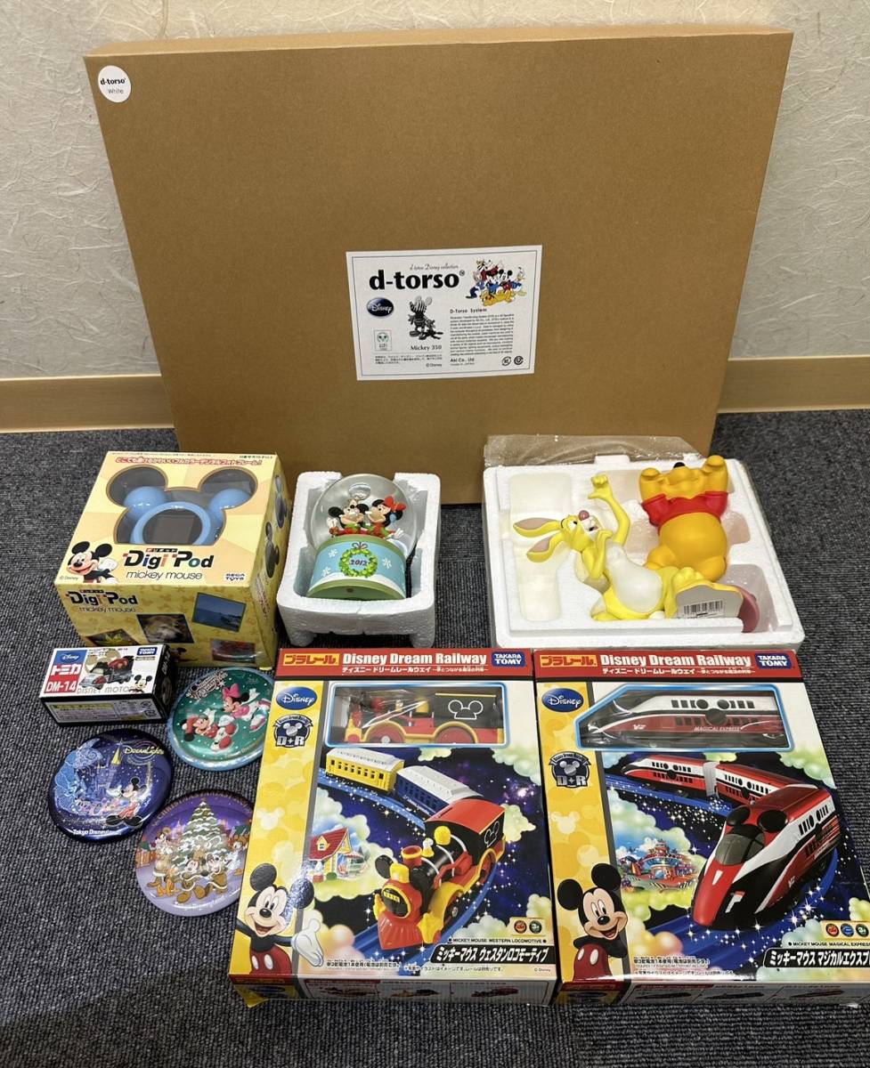 ヤフオク! -「プラレール レール」(ディズニー) の落札相場・落札価格