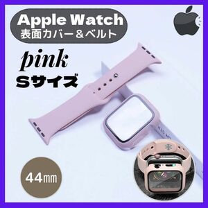 Apple Watch ケース ラバーバンド ピンク 44㎜ S 大人気