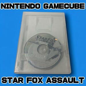  Star fox a monkey to Nintendo Game Cube soft 