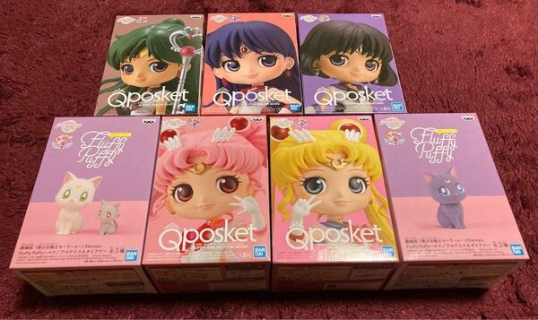 セーラームーン Qposket ちびうさ マーズ サターン プルート Fluffy Puffy ルナ アルテミス フィギュア 