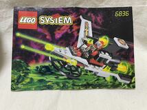 LEGO（LEGO）6836 宇宙シリーズ　1997年頃　【箱と説明書などのみ】【ブロックありません】_画像3