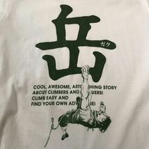 漫画 岳 Tシャツ Size M_画像3