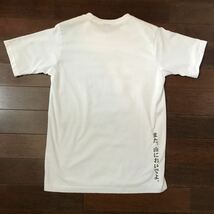 漫画 岳 Tシャツ Size M_画像2
