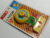 再値下 未開封品 エポック社 mini GAME ミニヘリコプター ミニゲームシリーズ EPOCHS おもちゃ EPOCH ぜんまい_画像2