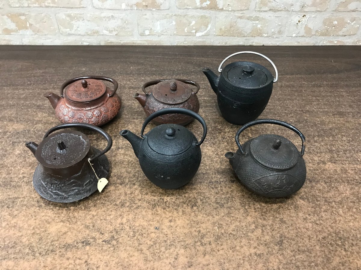 ヤフオク! -「南部鉄器 照光堂」の落札相場・落札価格