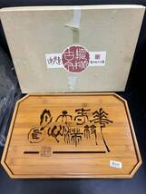 竹茶盤　茶道具　約37cmx26.5cm×5.5cm　竹製　茶盤　台湾製　※外箱のダメージ_画像1