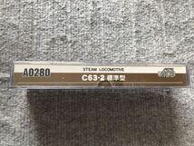 ◆◇MICRO ACE マイクロエース　国鉄C63-2号機　後藤デフ　　高速蒸気機関車　　希少品◇◆_画像5