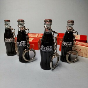 Coca-Colaチェーン付きミニチュアボトル4本セット