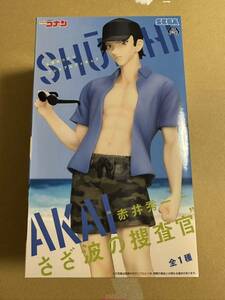 名探偵コナン フィギュア 赤井秀一 さざ波の捜査官 プライズ品