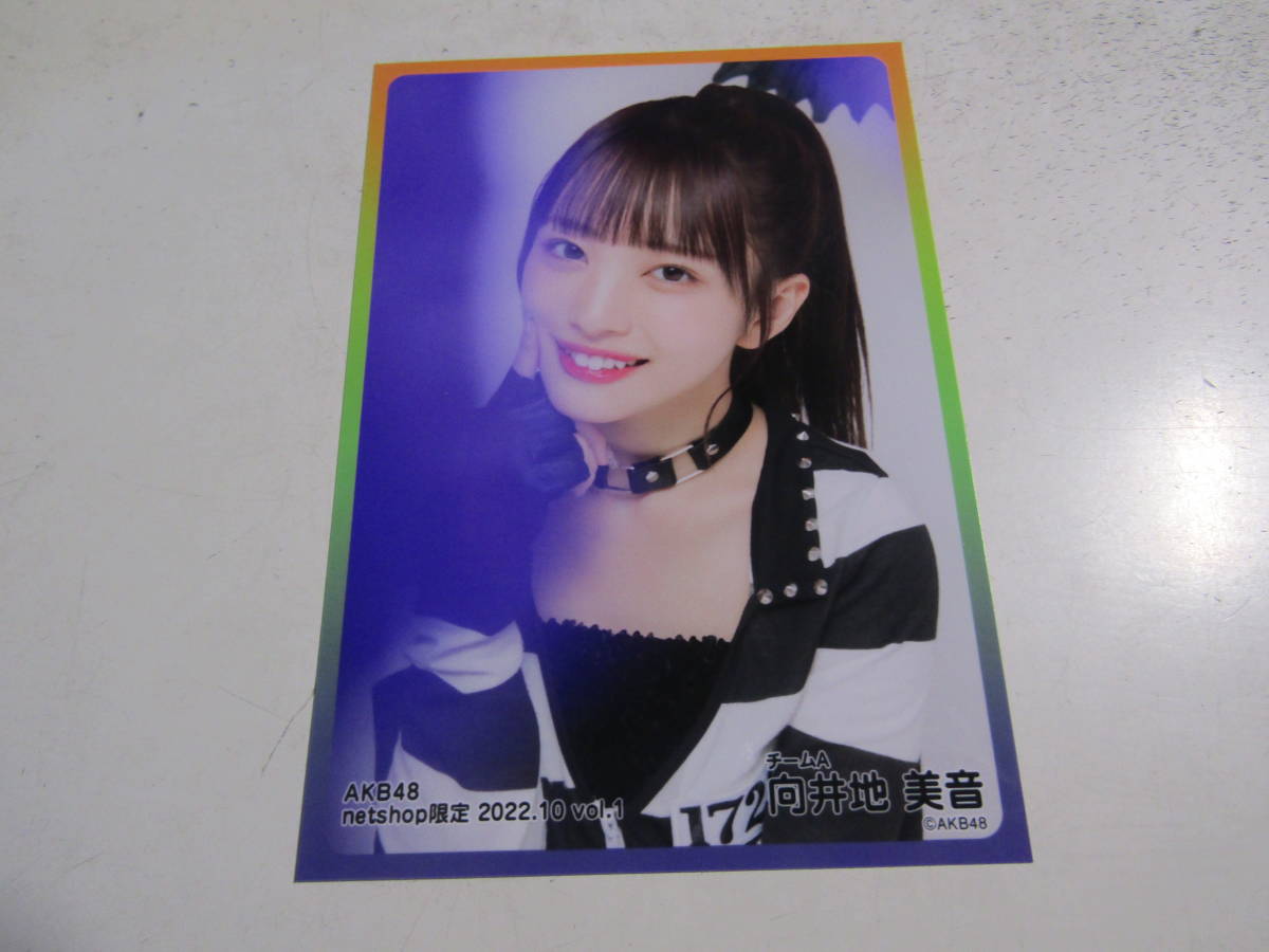 格安 AKB48グループ 生写真 グッズセット 約1000点 アイドル