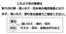 アルト　ラパン　　　フロントバンパー　　　色→ピンク　　　品番71711-80P0　　　管理番号 A2895　　　送料A区_画像2