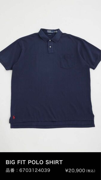 Ralph Lauren BIG FIT POLO ラルフローレン ビッグフィットポロシャツ