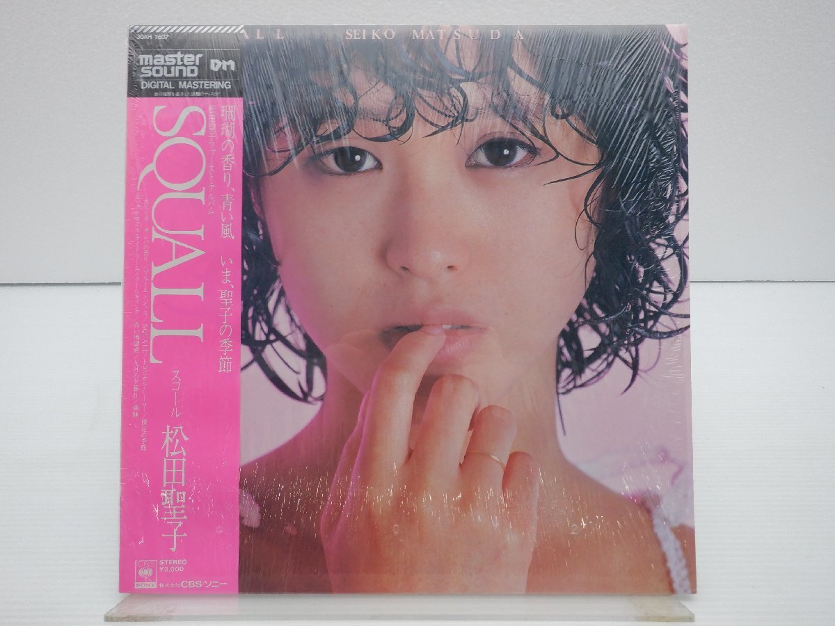 ヤフオク! -「松田聖子 squall lp」の落札相場・落札価格