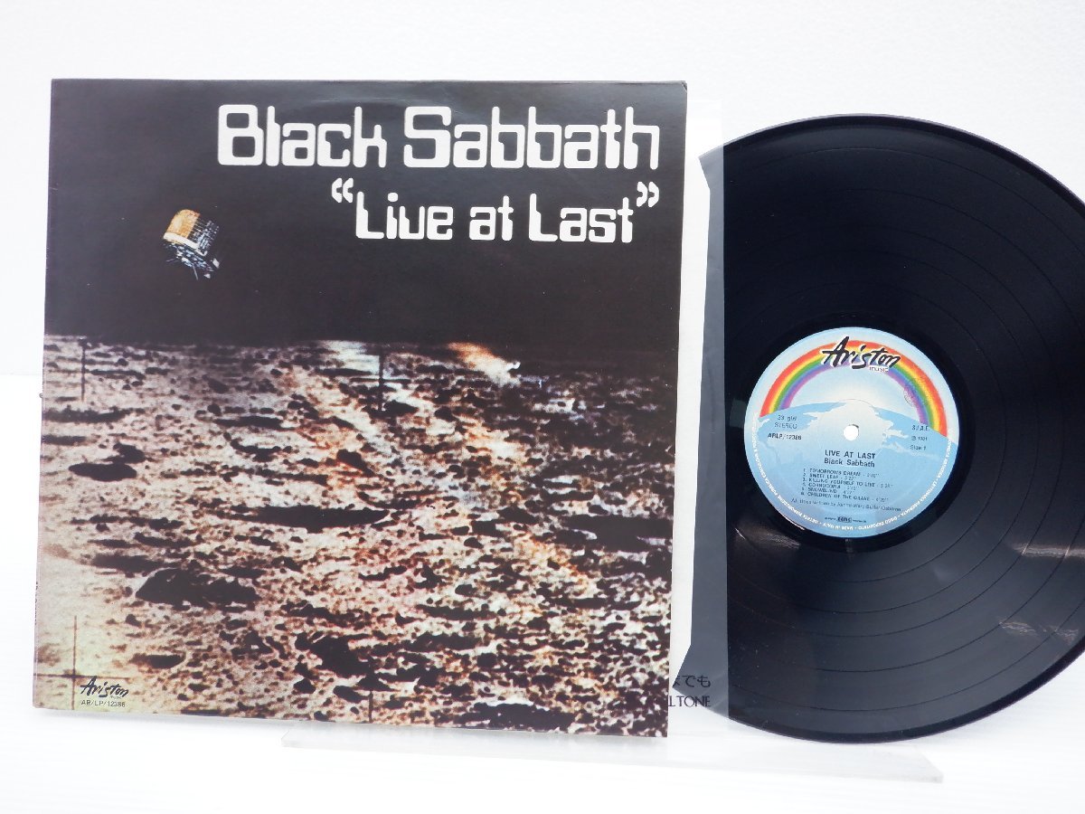 本店は LPレコード ブラック・サバス BLACK SABBATH 7セット 現状品