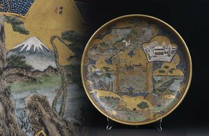 時代 九谷焼 青粒金彩 東海道中五十三次 風景図 飾皿 木箱
