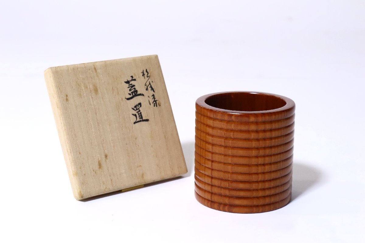 年最新ヤフオク! 指物その他の中古品・新品・未使用品一覧