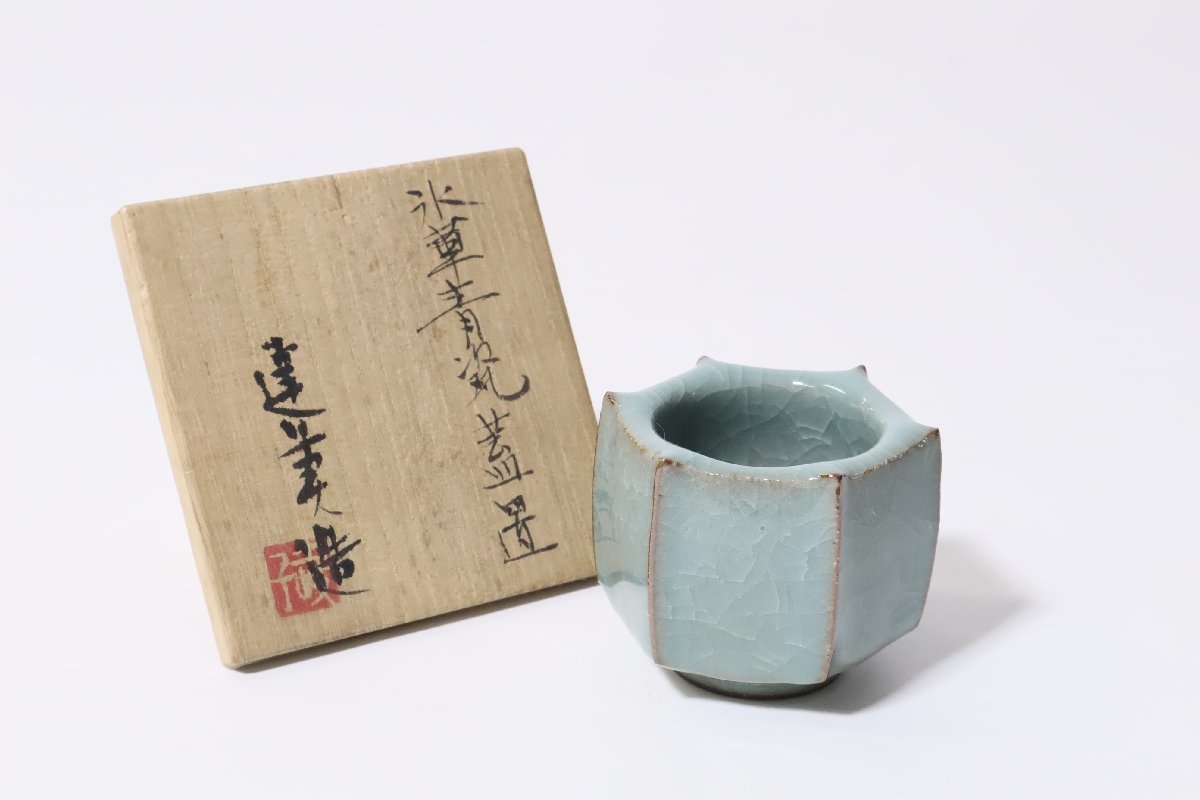 2023年最新】ヤフオク! -加藤土師萌(工芸品)の中古品・新品・未使用品一覧