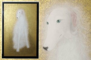 Art hand Auction 小山美和子猎狼犬日本画第 80 号大型作品亚克力框物品/动物画特色女艺术家狗动物, 绘画, 日本画, 花鸟, 飞禽走兽