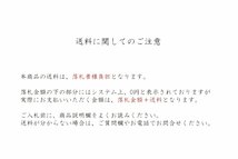 龍村美術織物「祇園祭之図」大型額装品 タペストリー 龍村織物_画像10