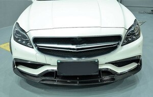 ●メルセデスベンツW218/C218 後期CLS63AMG/S用BRABAデザインフロントバンパーカーボンカナードセット/フリッパー/スプリッター