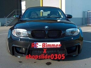 ●BMW E82/E87 後期LCI用 ブラックキドニーグリル/ブラックグリル/118/120/135/1M/人気商品/最安値挑戦/クーペ/ハッチバック/