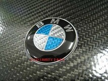 ●BMW ブルー/シルバーカーボンハンドルエンブレム/ステアリングバッチ/F22 F26 F80 F82 F84 F07 F10 F11 F30 F31 F32 F33 F34 F36 F25X3_画像2