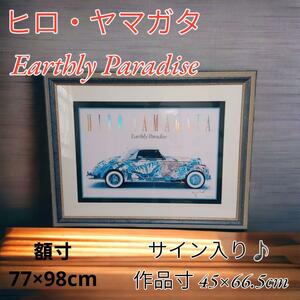 超希少♪ヒロ ヤマガタ Earthly Paradise サイン入り ブルー