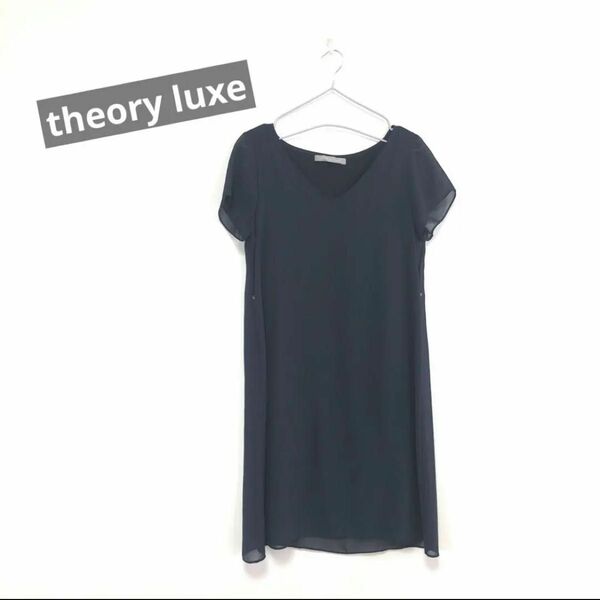 theory luxe シフォンワンピース　ネイビー バーバリーブルーレーベル