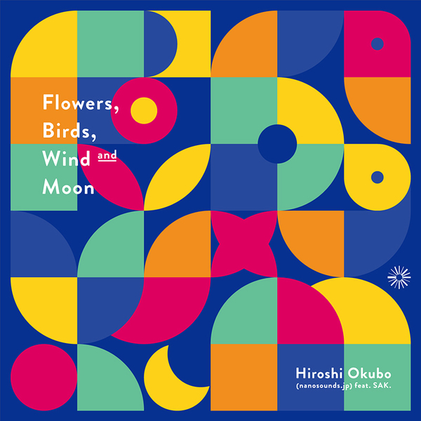 【同人音楽CD】Diverse System / Flowers,Birds,Wind Moon - Hiroshi Okubo solo album ☆ ビートマニア 2DX beatmania IIDX CD