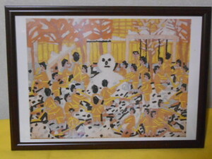 Art hand Auction Cómprelo ahora ★ Kiyoshi Yamashita Snowman 1937 (pegado) (impreso) Cuadro enmarcado Yomiuri Shimbun B4 nuevo enmarcado, cuadro, pintura al óleo, Naturaleza, Pintura de paisaje