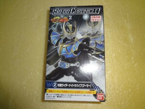 SO-DO CHRONICLE Kamen Rider Dragon Knight 2 Kamen Rider Night скумбиря Eve armor -