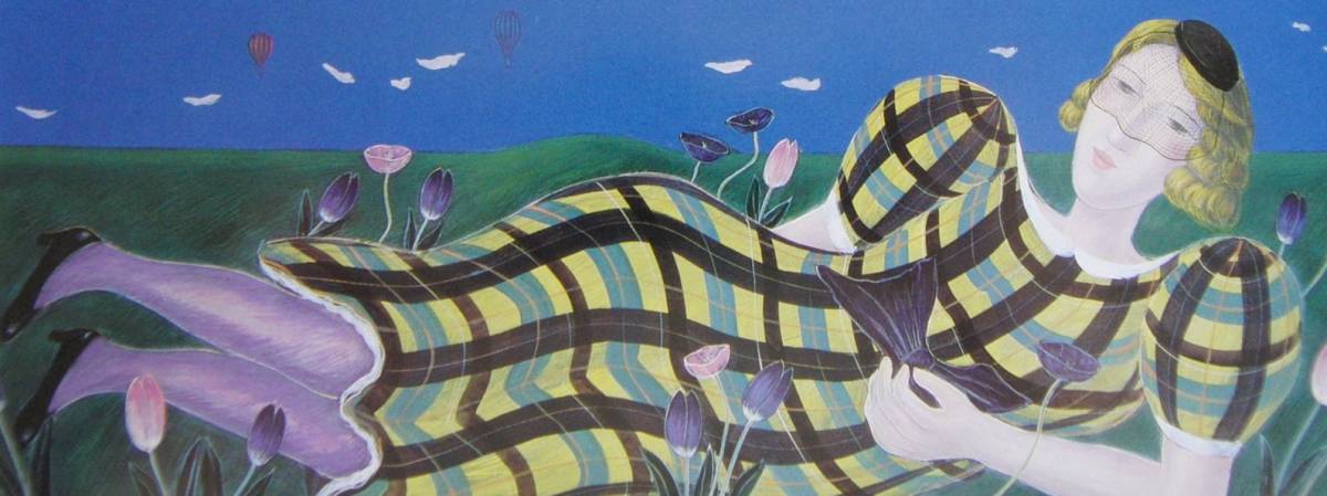 Yasuo Morita, Dame des Tages, Ein seltenes gerahmtes Gemälde aus einem Kunstbuch, Kommt mit maßgeschneiderter Matte und brandneuem japanischen Rahmen, In guter Kondition, Kostenloser Versand, Malerei, Ölgemälde, Porträts
