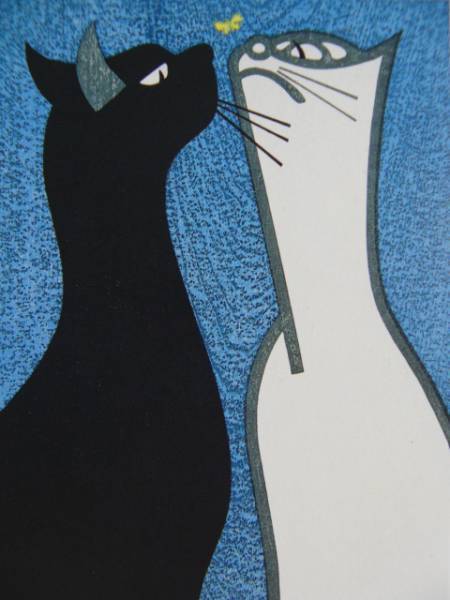 Kiyoshi Saito, Starren, Ein seltenes gerahmtes Gemälde aus einem Kunstbuch, Kommt mit maßgeschneiderter Matte und brandneuem japanischen Rahmen, In guter Kondition, Kostenloser Versand, Malerei, Ölgemälde, Tierbilder