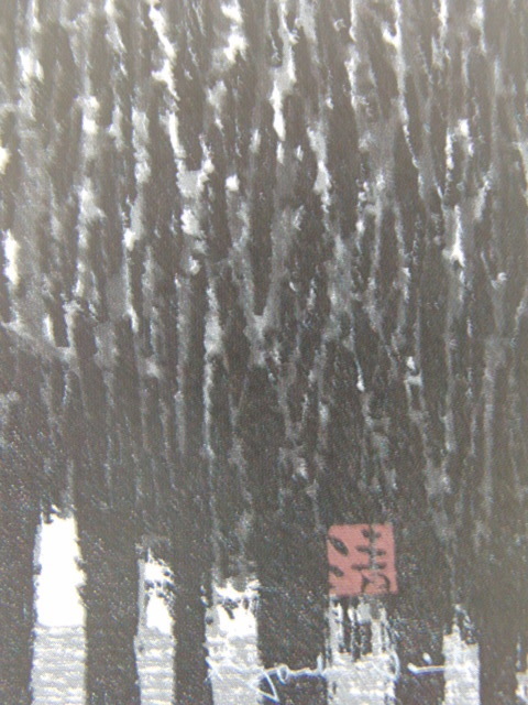 斎藤清、「会津の冬（19）窪」、希少な画集の額装画、オーダーマット付