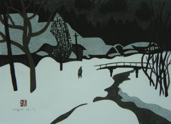 Kiyoshi Saito, Winter in Aizu (4) Akutsu, Ein seltenes gerahmtes Gemälde aus einem Kunstbuch, Kommt mit maßgeschneiderter Matte und brandneuem japanischen Rahmen, In guter Kondition, Kostenloser Versand, Malerei, Ölgemälde, Natur, Landschaftsmalerei