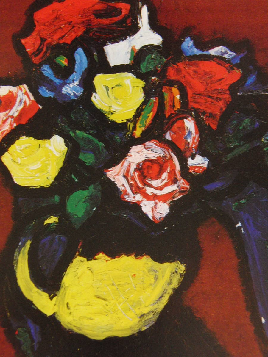 Lin Wu, Rose, Une rare peinture encadrée issue d'un livre d'art, Livré avec un passe-partout personnalisé et un tout nouveau cadre japonais, En bonne condition, livraison gratuite, Peinture, Peinture à l'huile, Nature morte