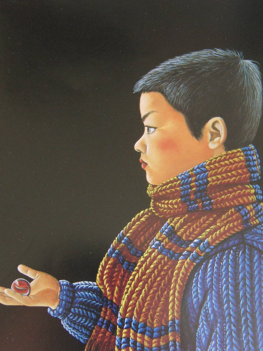 Akiyama Ohyoshi, Roter Marmor, Ein seltenes gerahmtes Gemälde aus einem Kunstbuch, Kommt mit maßgeschneiderter Matte und brandneuem japanischen Rahmen, In guter Kondition, Kostenloser Versand, Malerei, Ölgemälde, Porträts