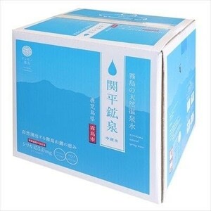 関平鉱泉水20L×1箱。 シリカ含有量1リットル中155mg。